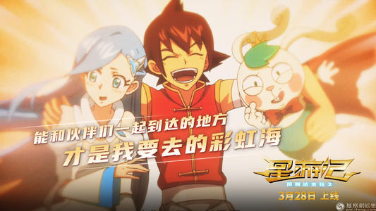 买个假的韩国仁川大学文凭毕业证