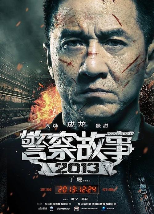 鹿児島国際大学学位证购买
